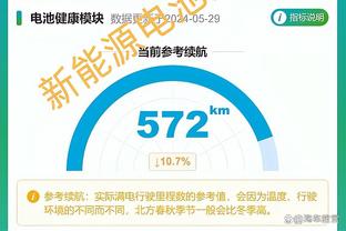 188体育全站app截图1